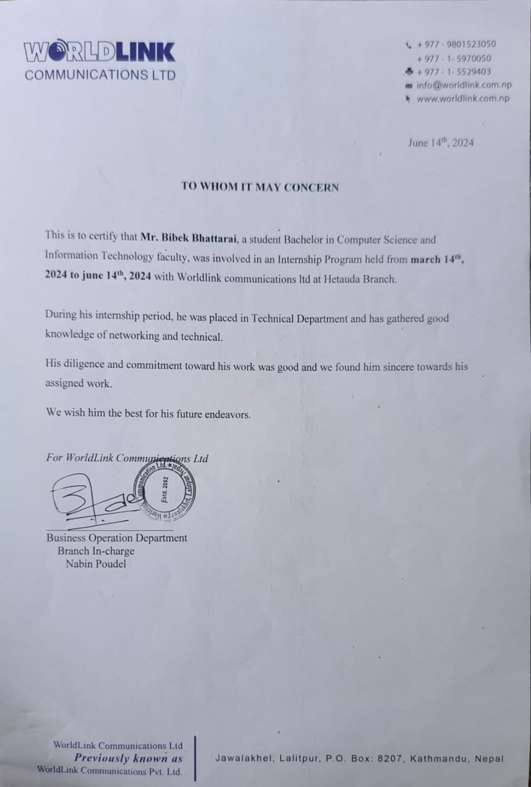 Internship Certificate