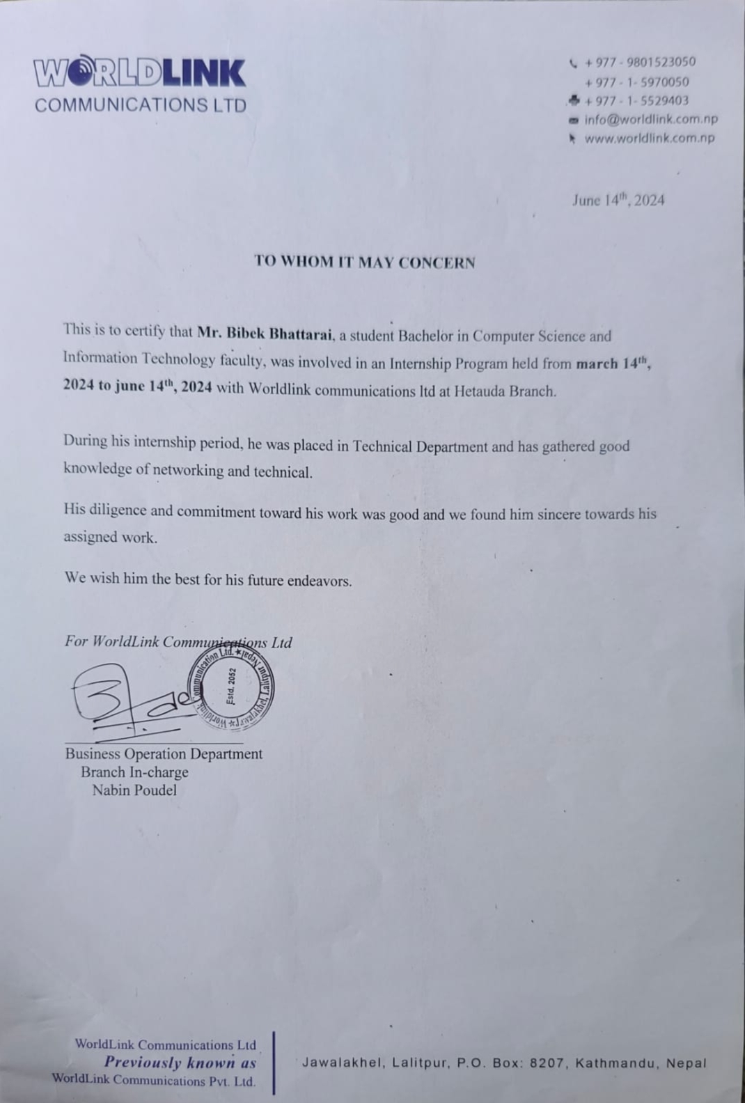 Internship Certificate